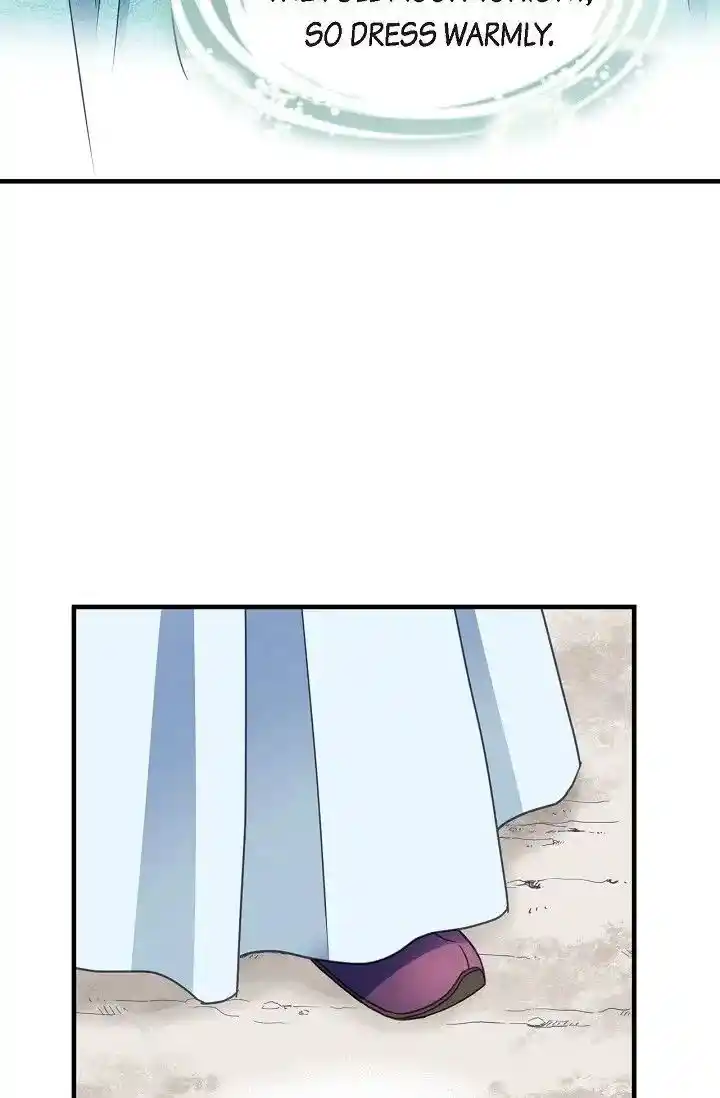 Sarasah Vol.07 Ch.166