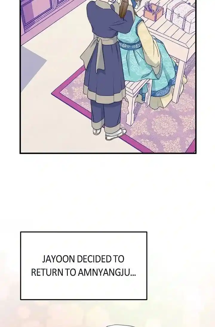 Sarasah Vol.07 Ch.166