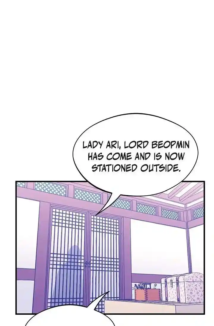 Sarasah Vol.07 Ch.166