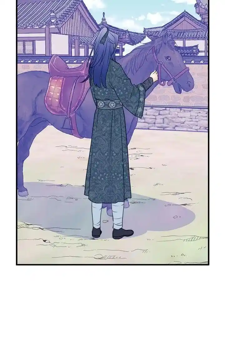 Sarasah Vol.07 Ch.166