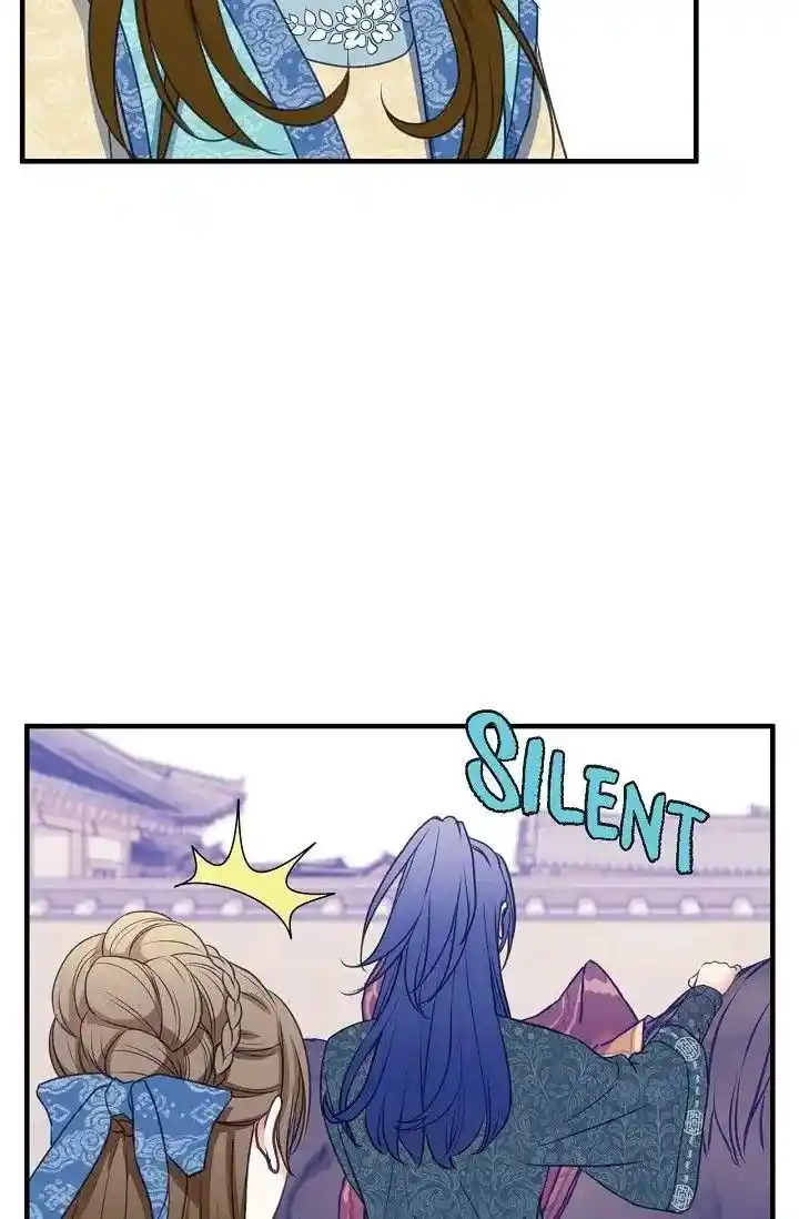 Sarasah Vol.07 Ch.166