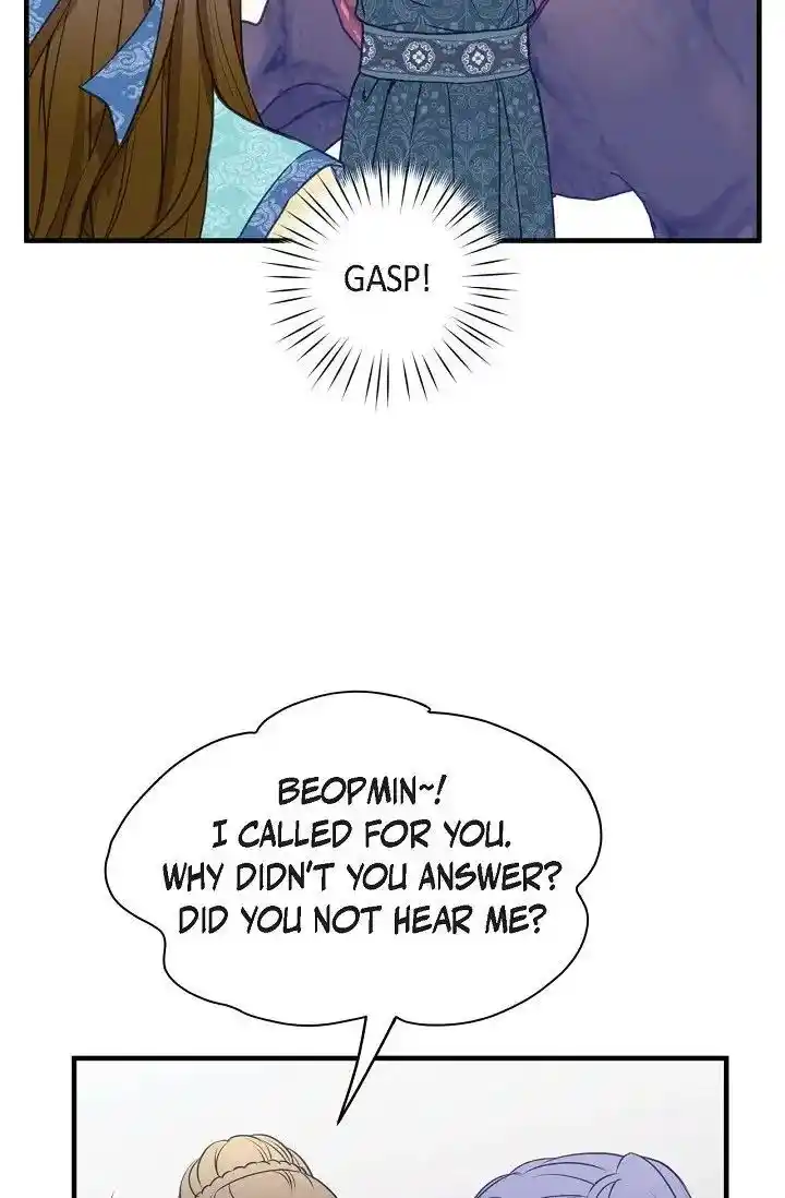 Sarasah Vol.07 Ch.166