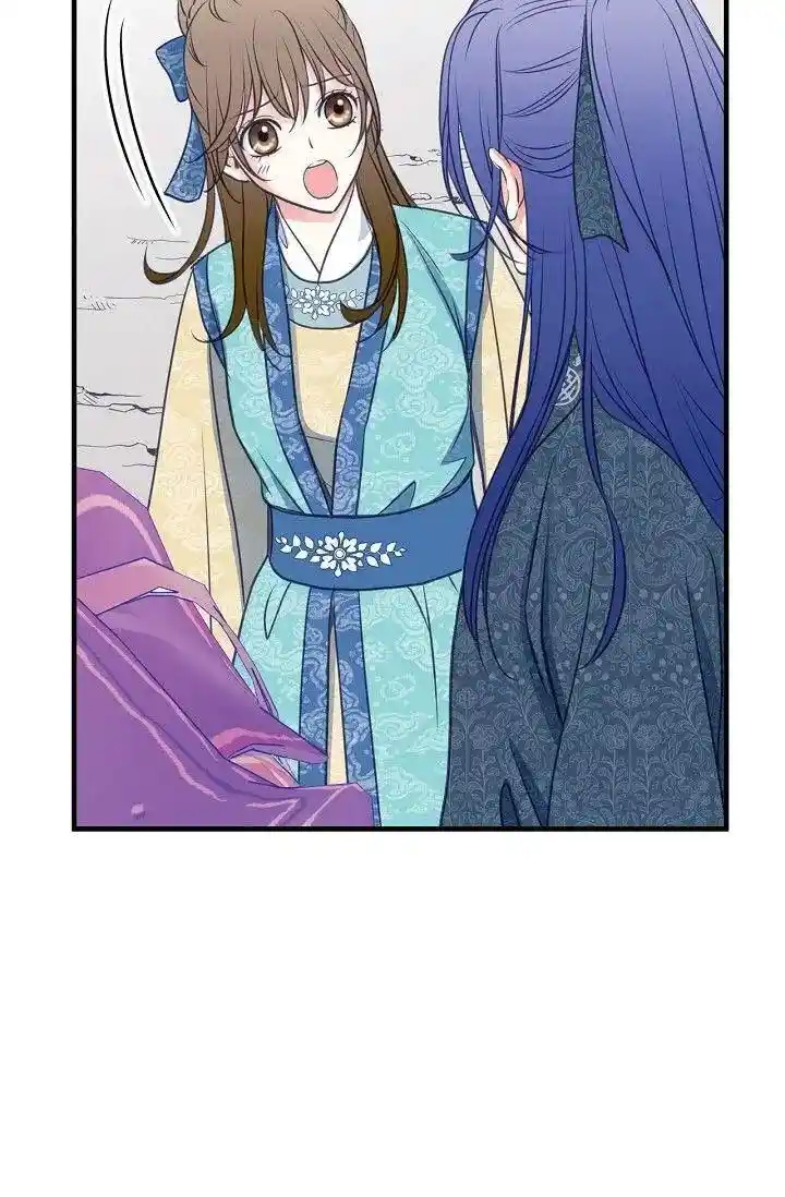 Sarasah Vol.07 Ch.166