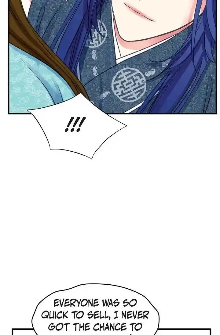 Sarasah Vol.07 Ch.166