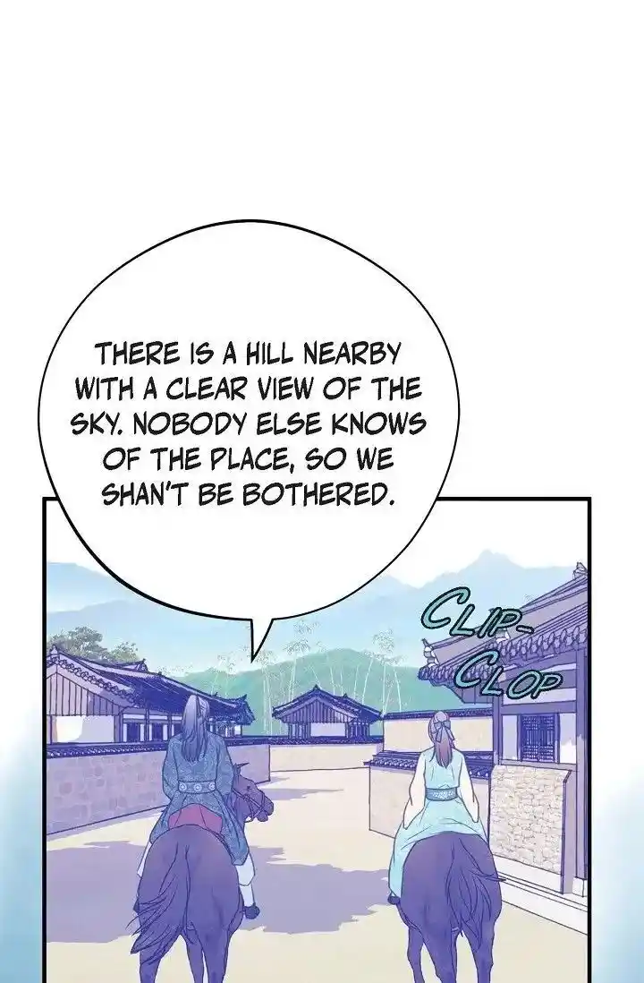 Sarasah Vol.07 Ch.166