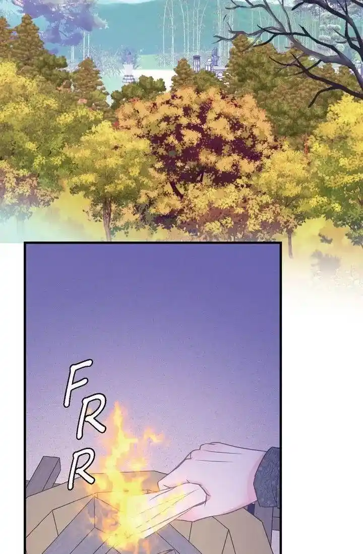 Sarasah Vol.07 Ch.166