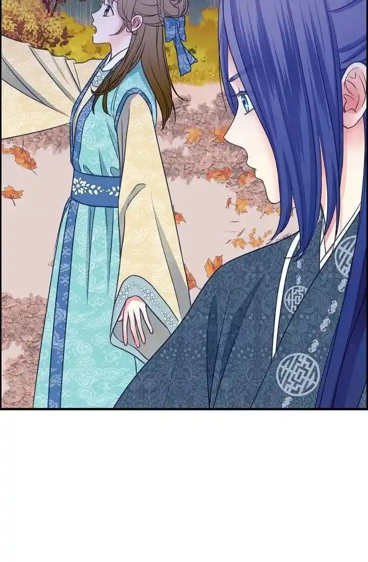 Sarasah Vol.07 Ch.166