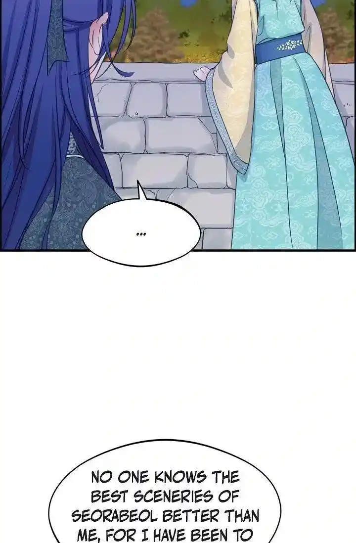 Sarasah Vol.07 Ch.166