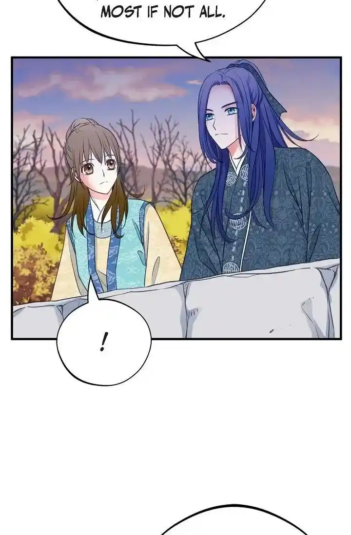 Sarasah Vol.07 Ch.166