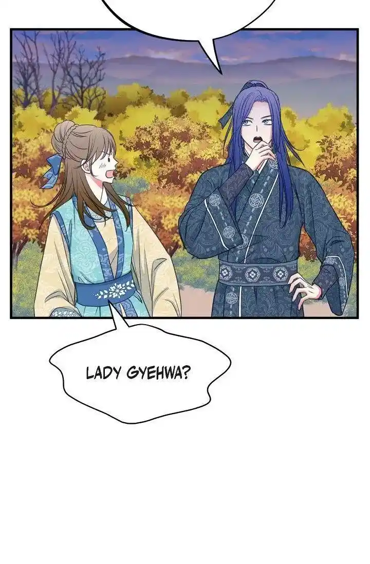 Sarasah Vol.07 Ch.166