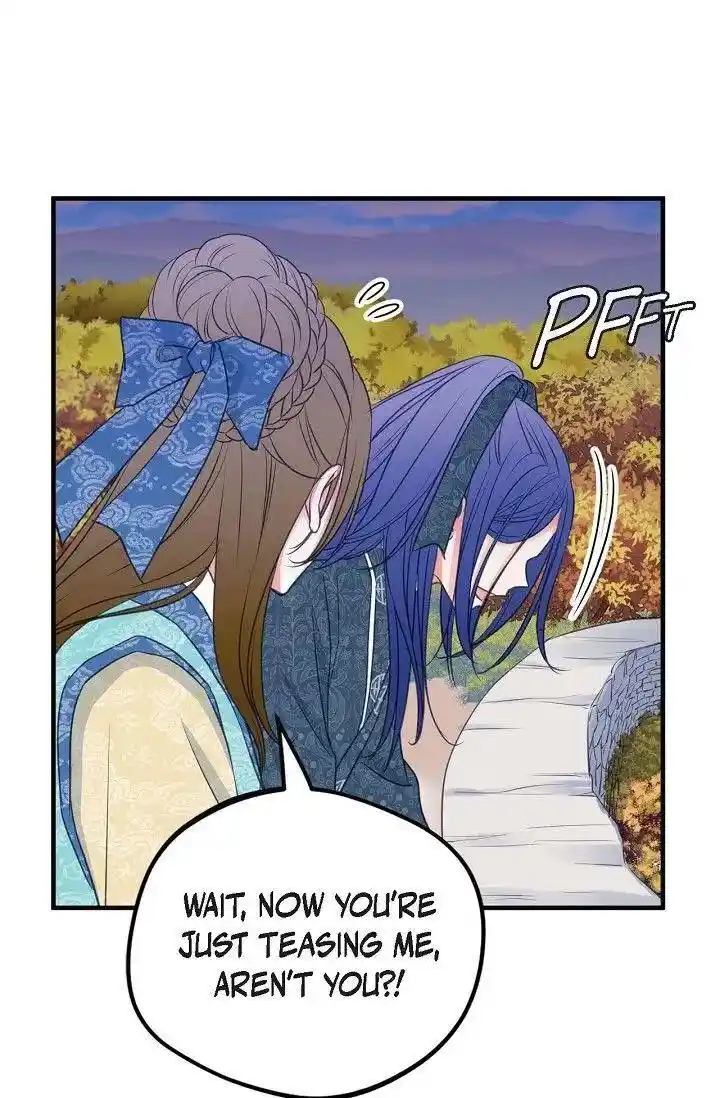 Sarasah Vol.07 Ch.166