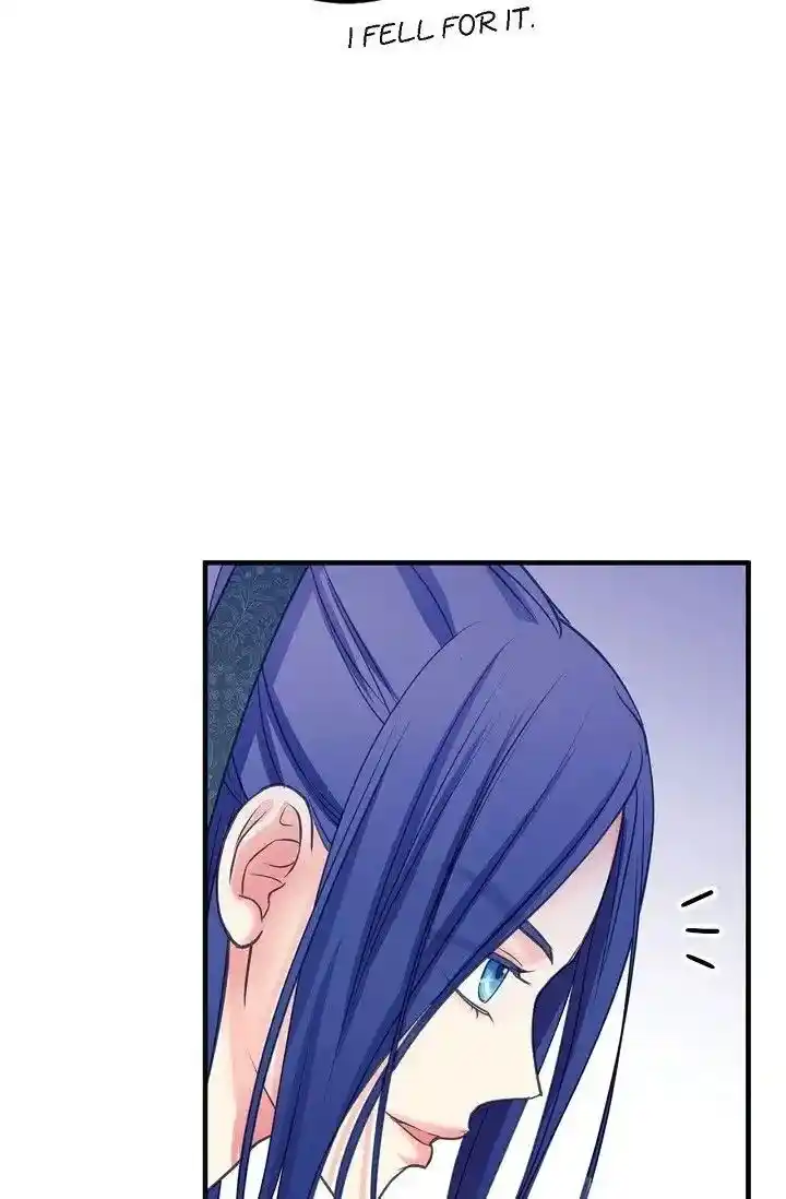 Sarasah Vol.07 Ch.166