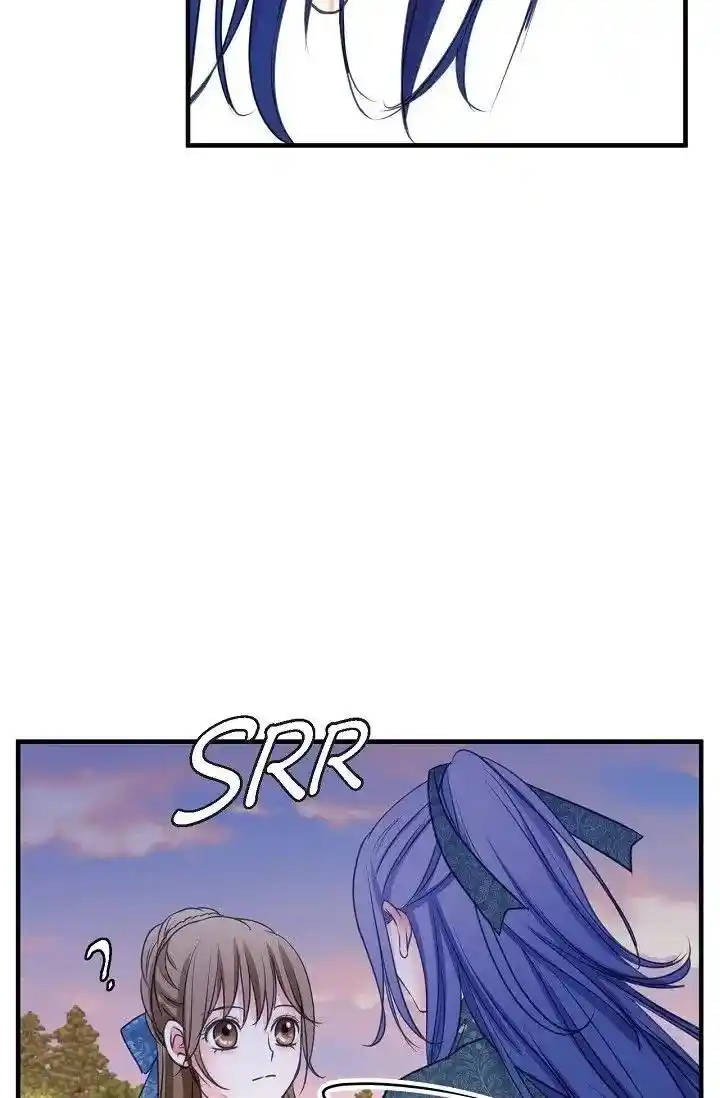 Sarasah Vol.07 Ch.166