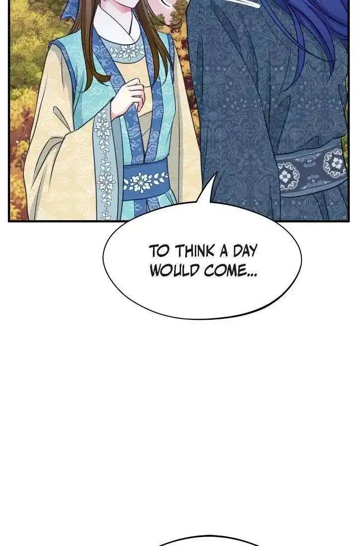 Sarasah Vol.07 Ch.166