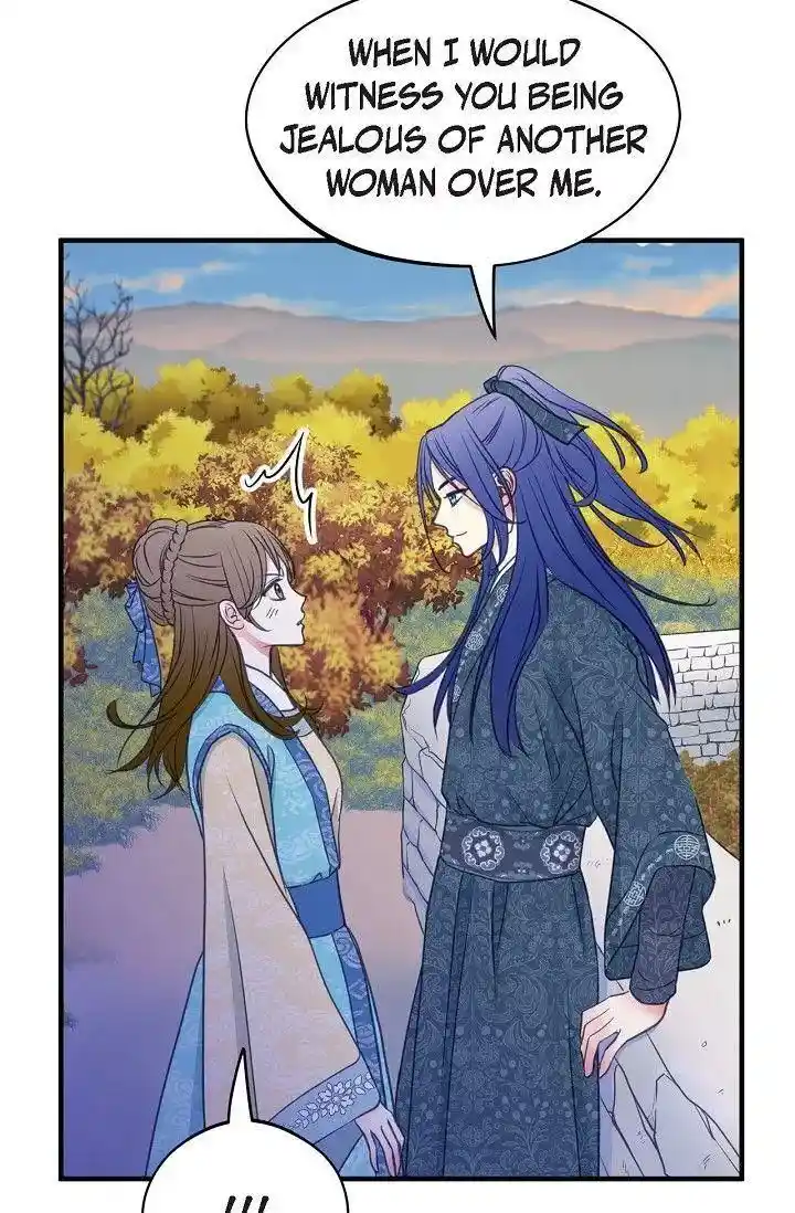 Sarasah Vol.07 Ch.166