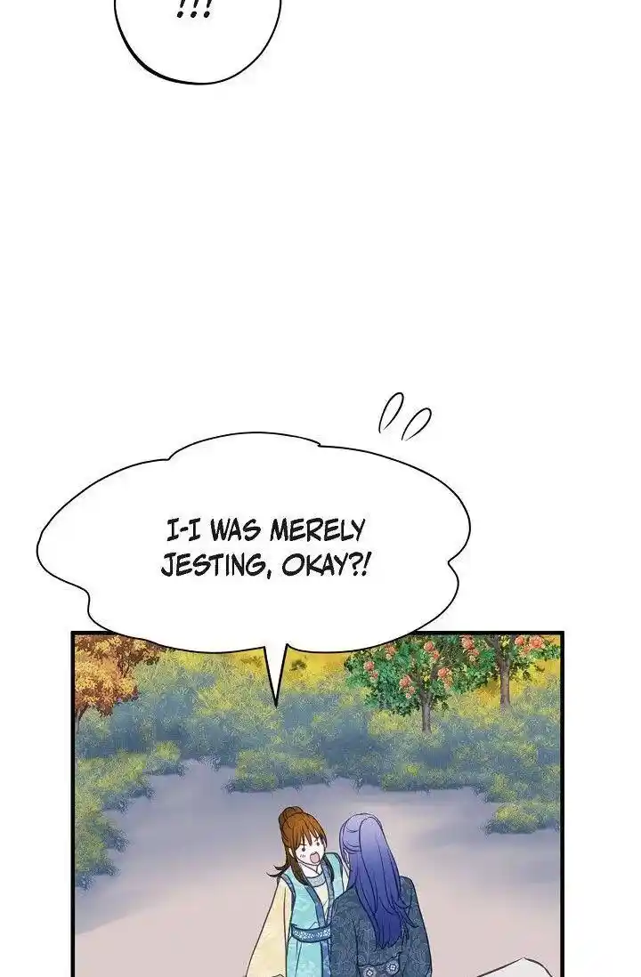 Sarasah Vol.07 Ch.166