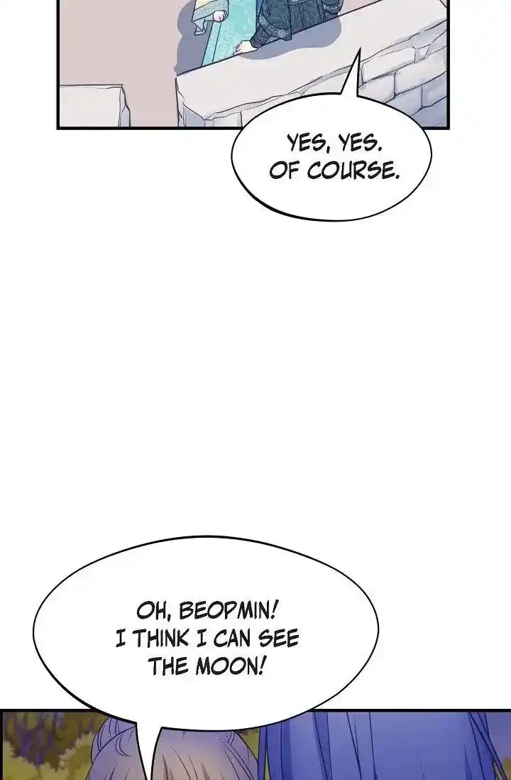 Sarasah Vol.07 Ch.166