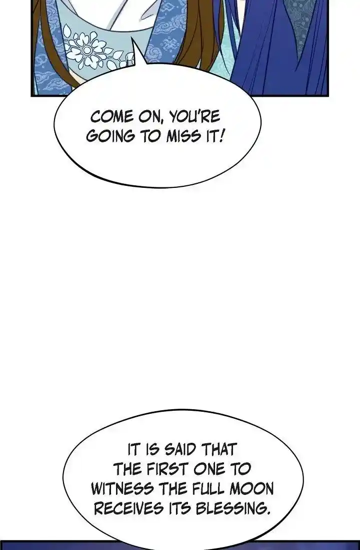 Sarasah Vol.07 Ch.166