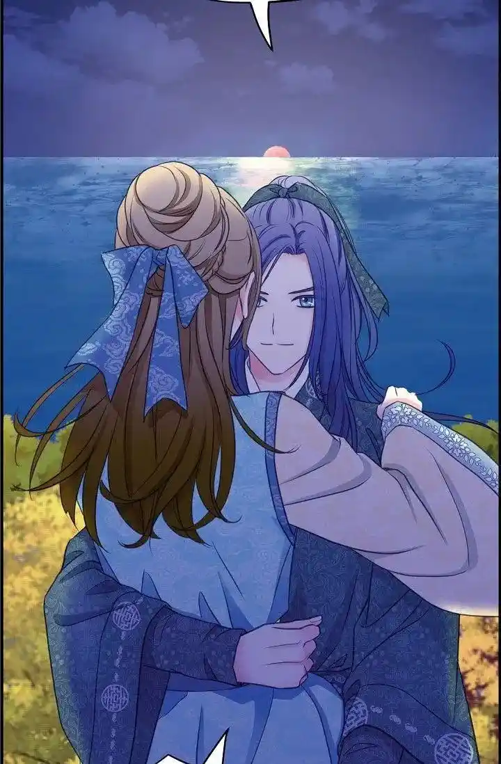 Sarasah Vol.07 Ch.166