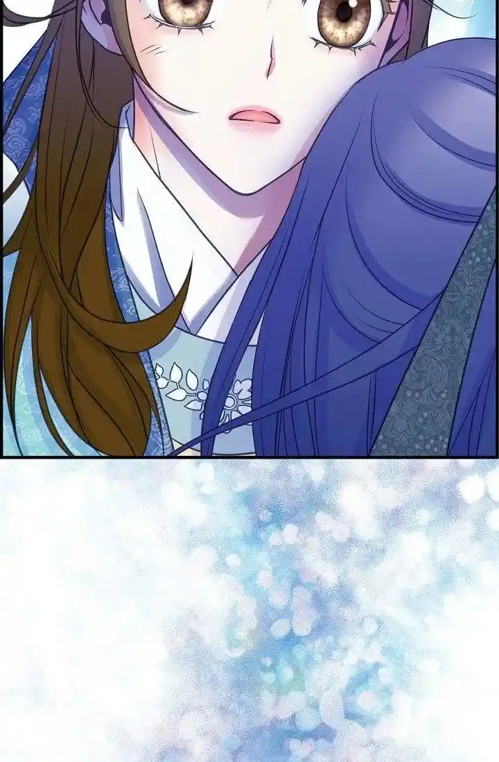 Sarasah Vol.07 Ch.166