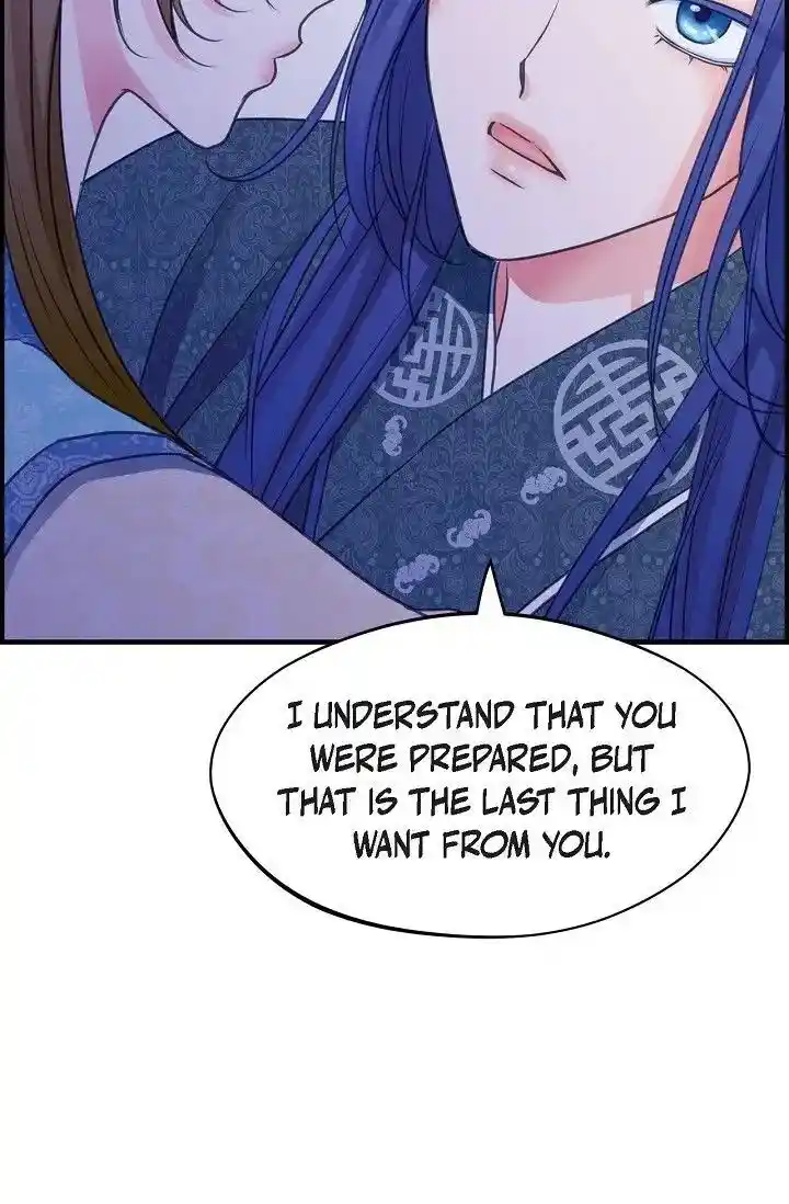 Sarasah Vol.07 Ch.166