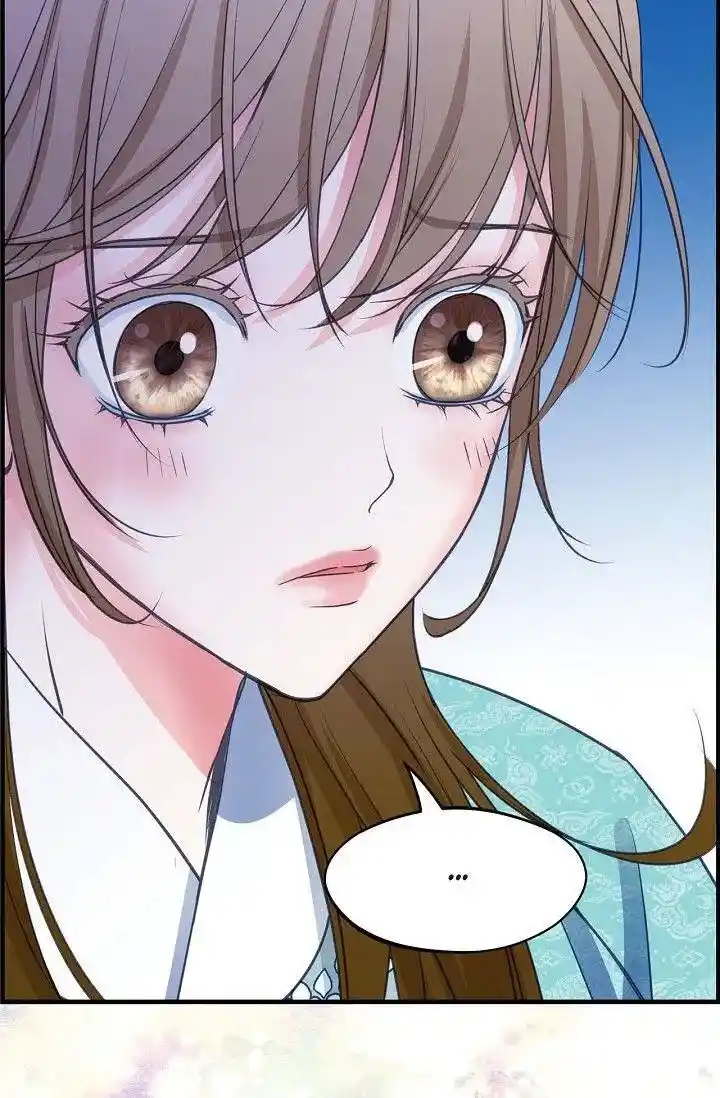 Sarasah Vol.07 Ch.166