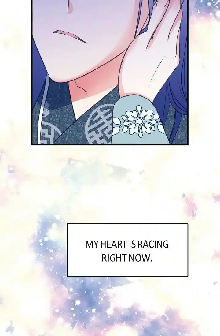 Sarasah Vol.07 Ch.166