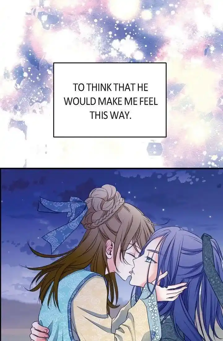 Sarasah Vol.07 Ch.166