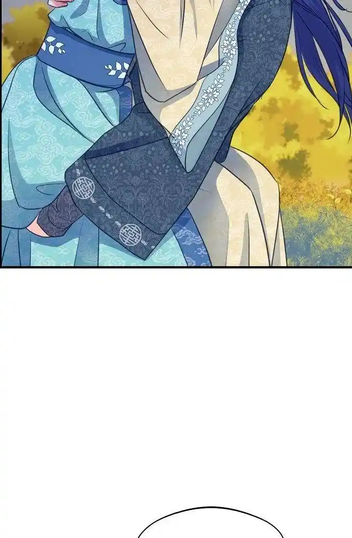 Sarasah Vol.07 Ch.166