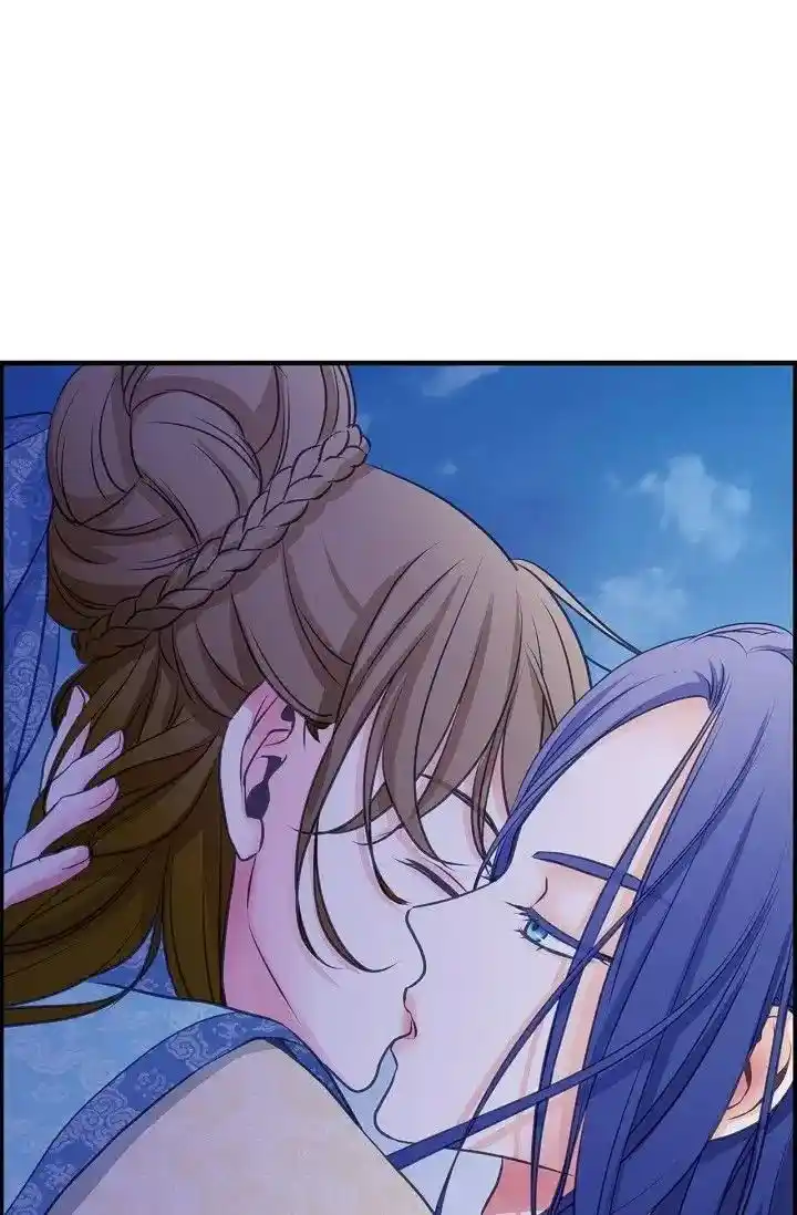 Sarasah Vol.07 Ch.166