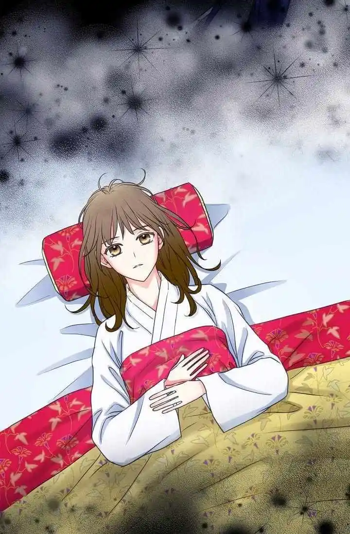 Sarasah Vol.07 Ch.167