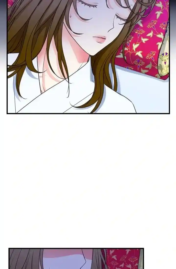 Sarasah Vol.07 Ch.167