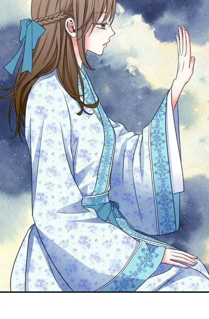 Sarasah Vol.07 Ch.167