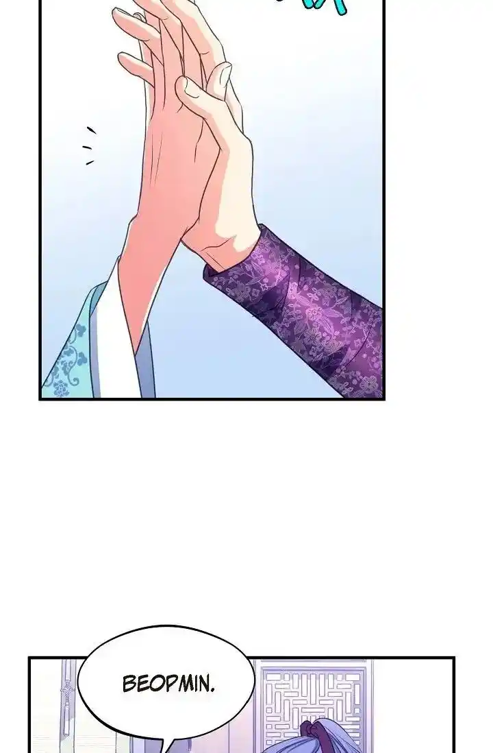 Sarasah Vol.07 Ch.167