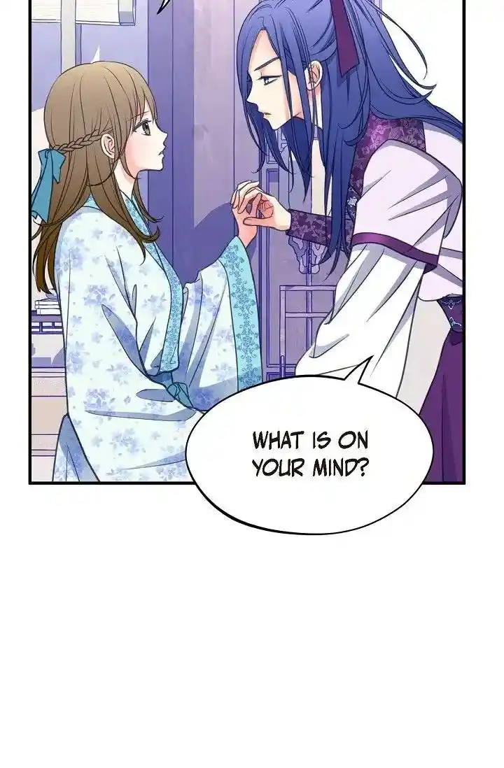 Sarasah Vol.07 Ch.167