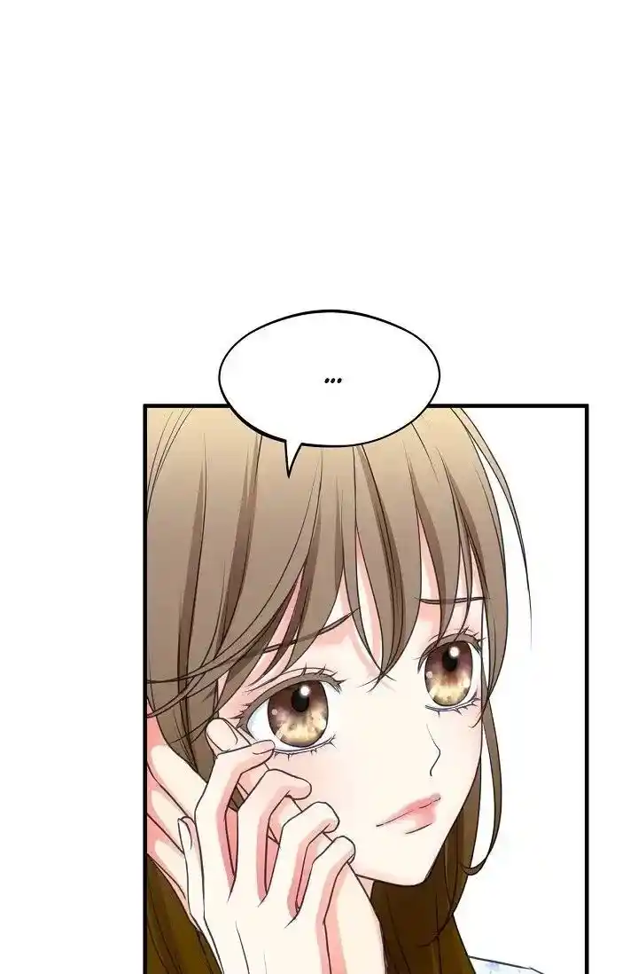 Sarasah Vol.07 Ch.167