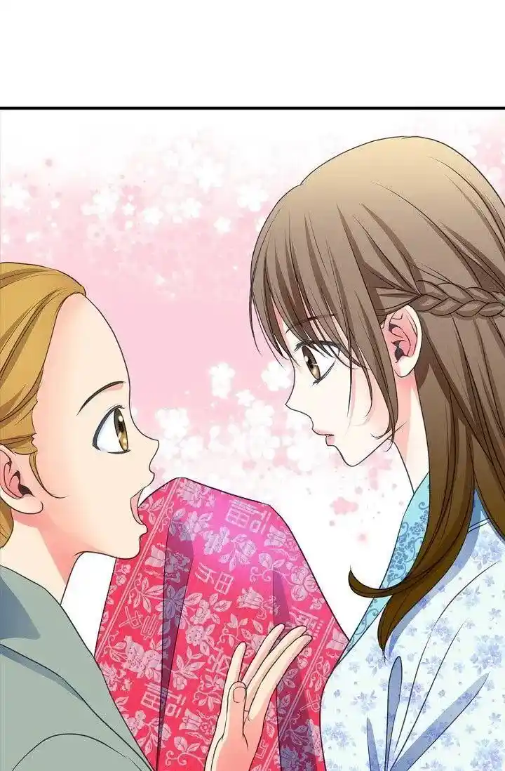 Sarasah Vol.07 Ch.167