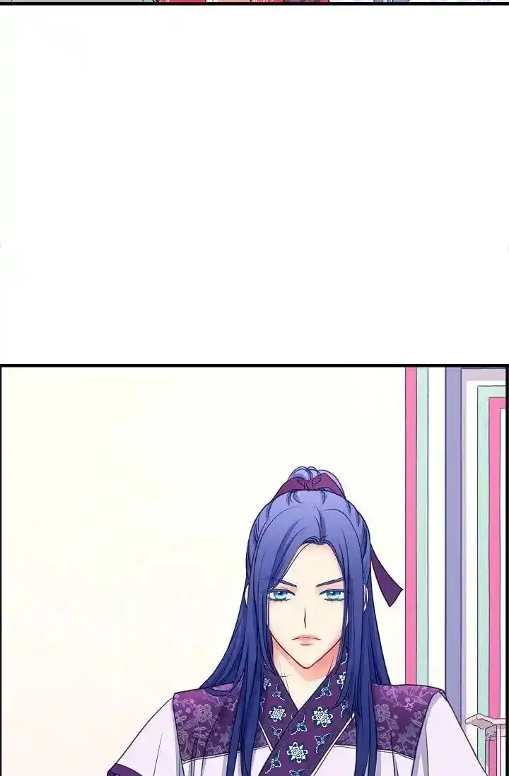 Sarasah Vol.07 Ch.167