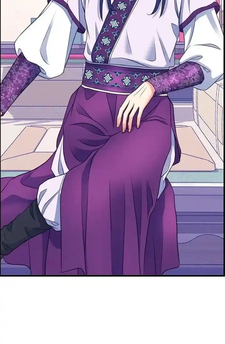 Sarasah Vol.07 Ch.167