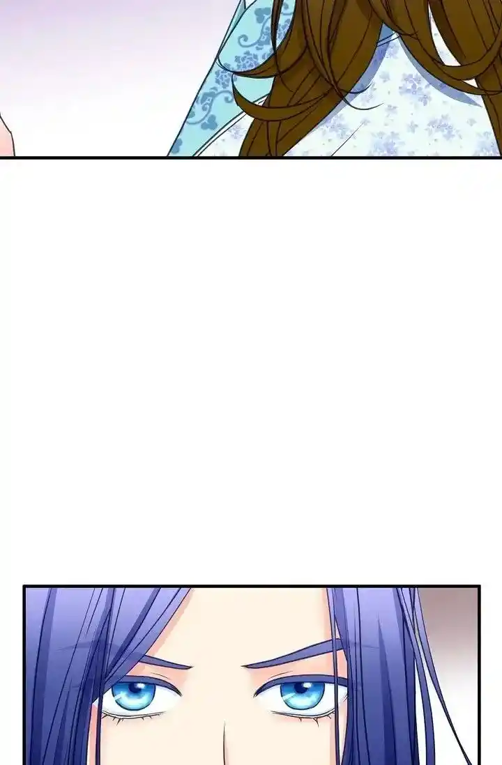 Sarasah Vol.07 Ch.167