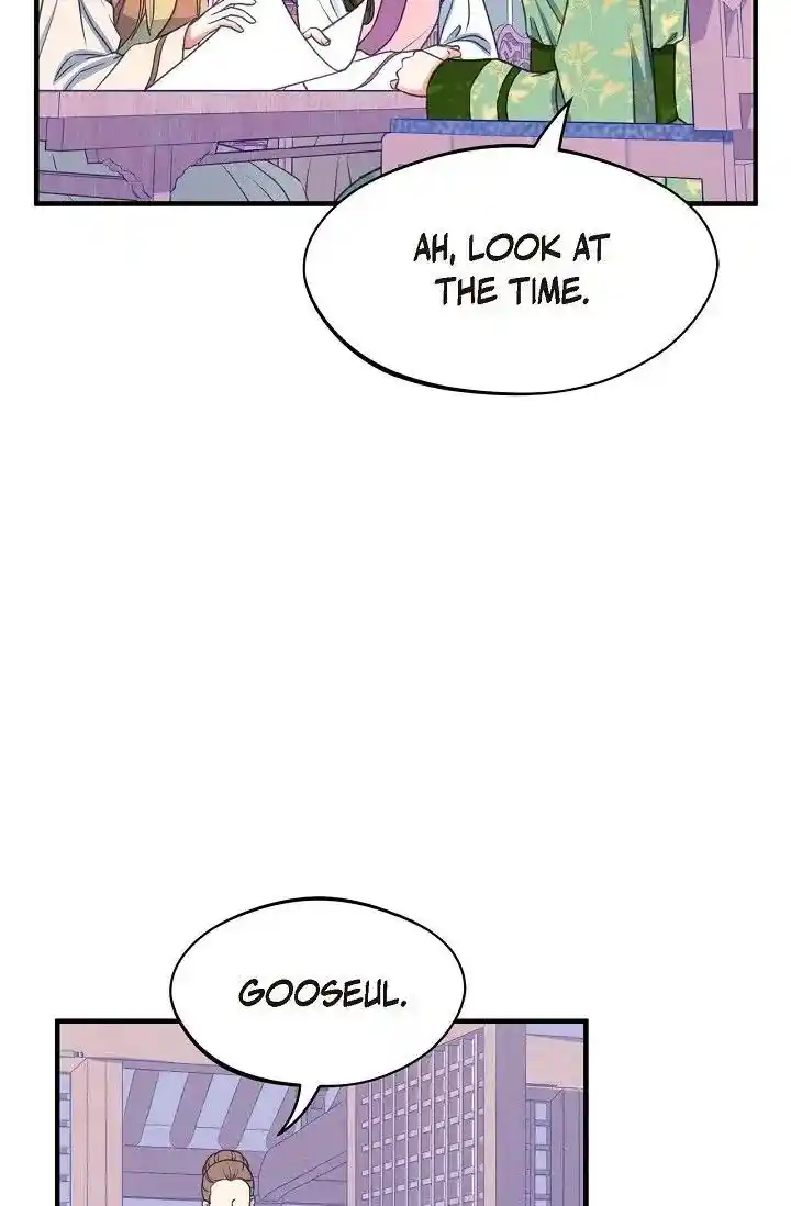 Sarasah Vol.07 Ch.167