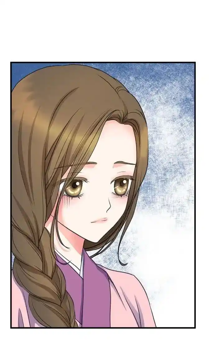 Sarasah Vol.07 Ch.167