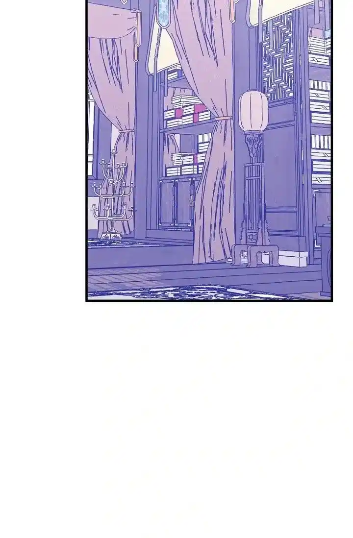 Sarasah Vol.07 Ch.167