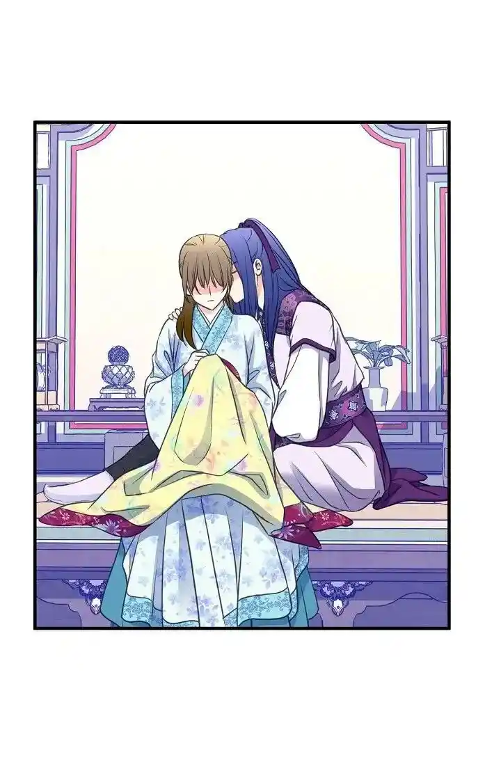 Sarasah Vol.07 Ch.167