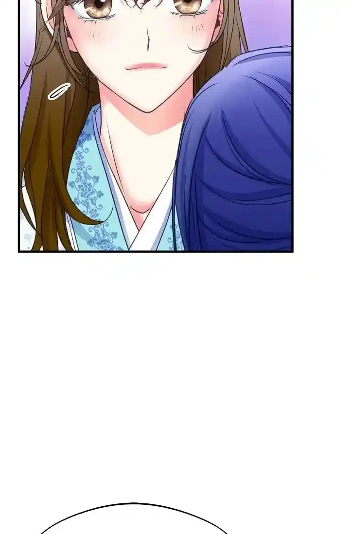 Sarasah Vol.07 Ch.167