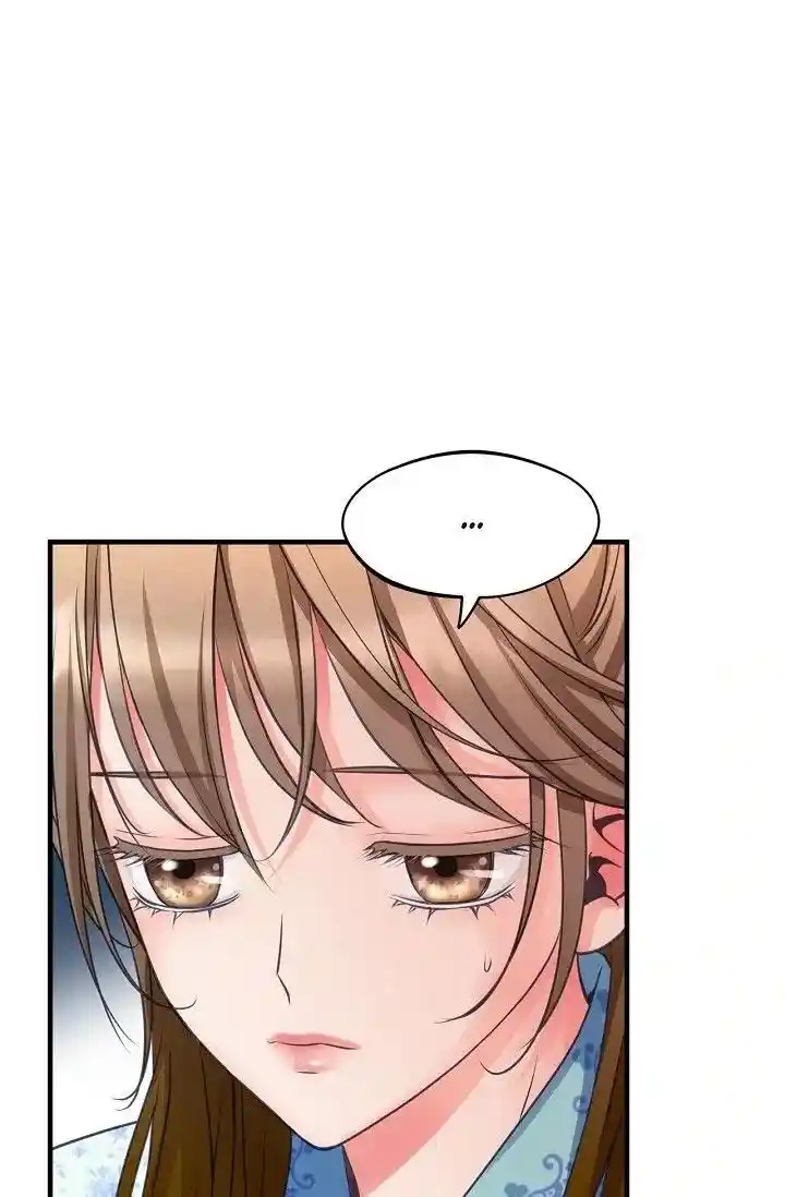 Sarasah Vol.07 Ch.167