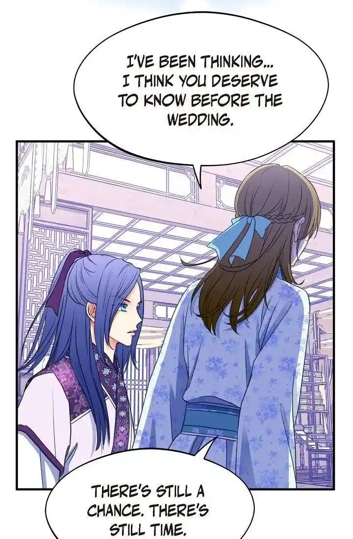 Sarasah Vol.07 Ch.167