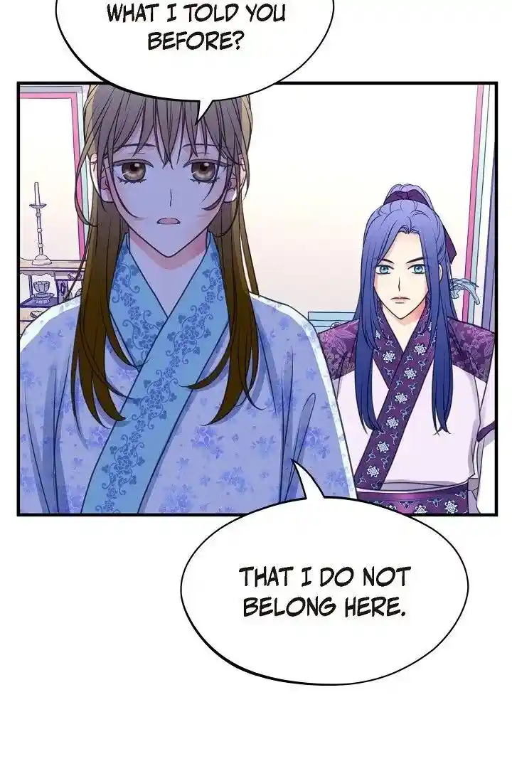 Sarasah Vol.07 Ch.167