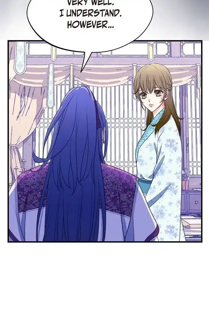 Sarasah Vol.07 Ch.167