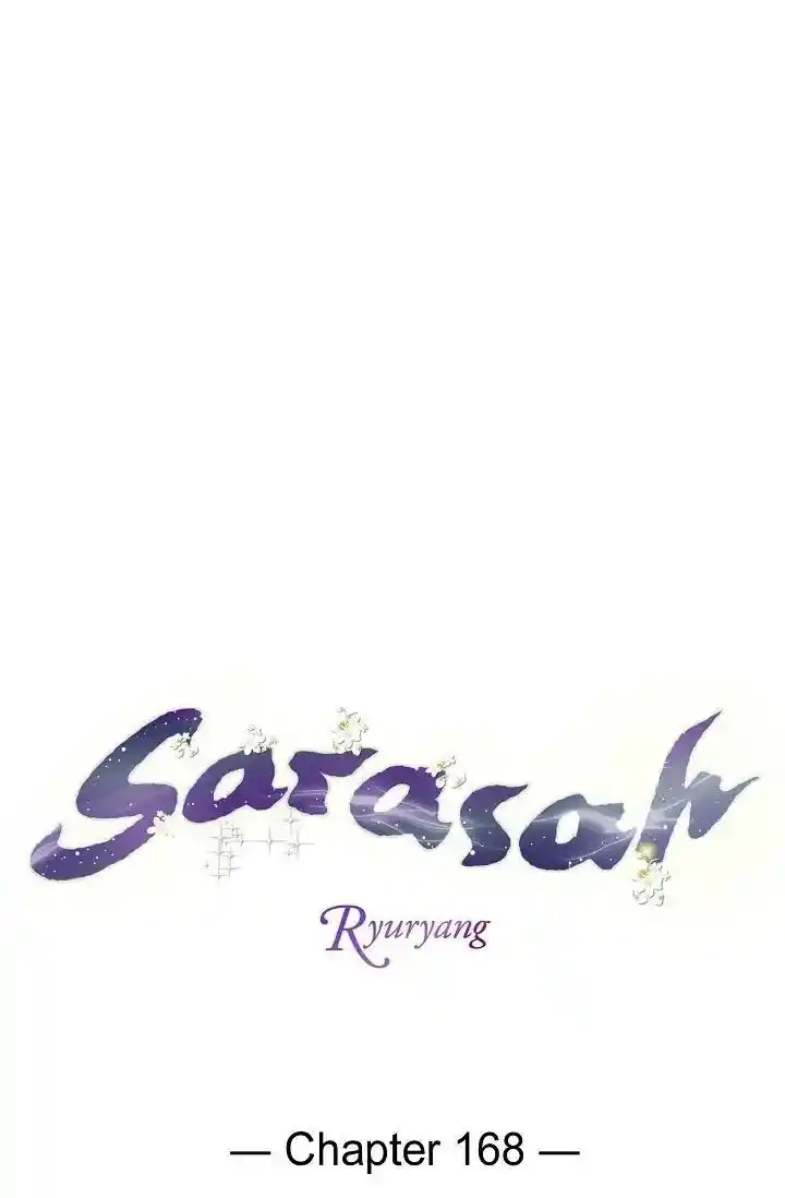 Sarasah Vol.07 Ch.168